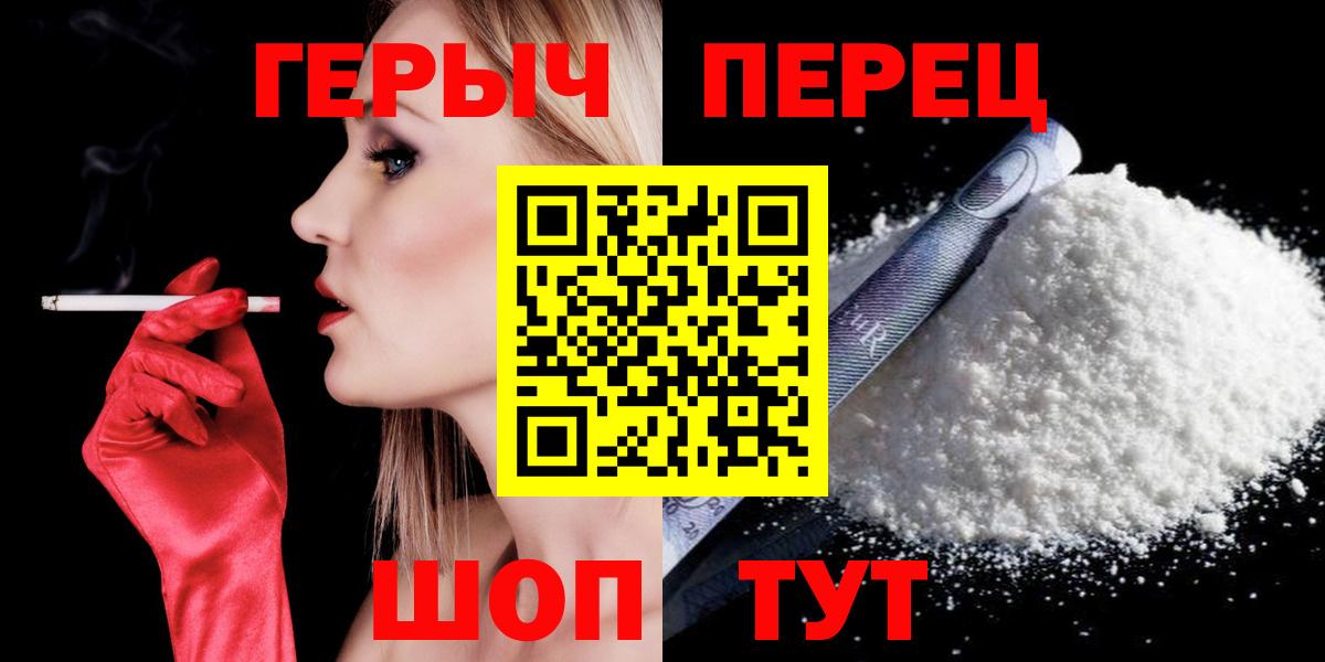 Героин Афган Асбест