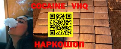 а пвп мука Азнакаево