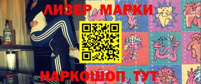 альфа пвп Абакан