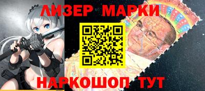 альфа пвп Абакан