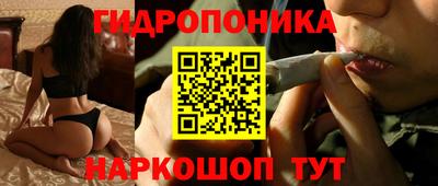альфа пвп Абакан