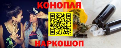 а пвп мука Азнакаево
