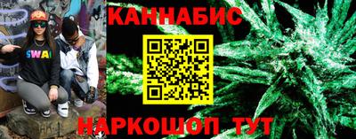 альфа пвп Абакан