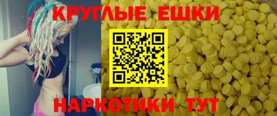 а пвп мука Азнакаево