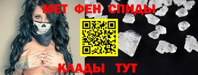 а пвп мука Азнакаево