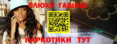 а пвп мука Азнакаево