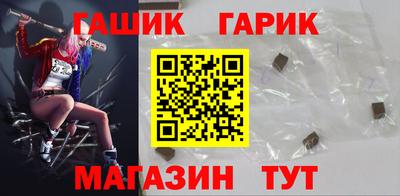 а пвп мука Азнакаево