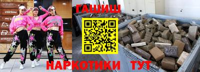 а пвп мука Азнакаево